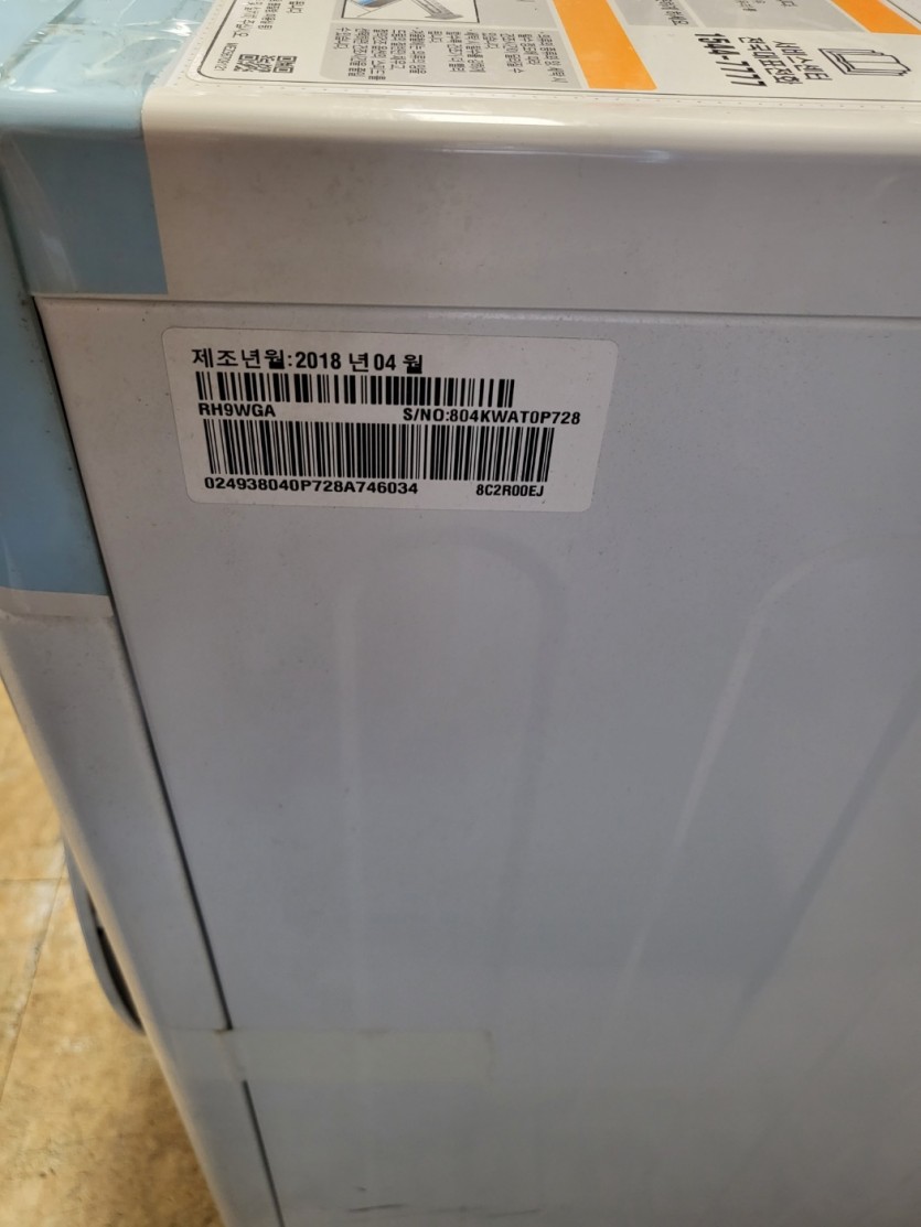 62317502aa9885f2edf12f45d6912222_1700291170_967.jpg