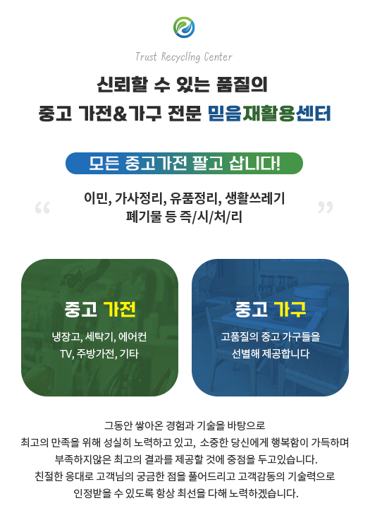 주요업무