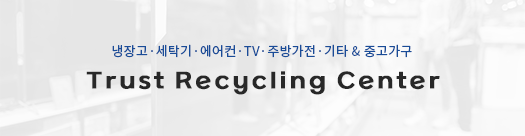 상세페이지-상단